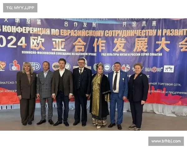 精彩纷呈的闭幕仪式圆满落幕 展现文化魅力与国际合作精神 精彩纷呈的闭幕仪式圆满落幕 展现文化魅力与国际合作精神