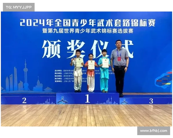 中国选手在武术套路世锦赛中斩获8金创历史新高 中国选手在武术套路世锦赛中斩获8金创历史新高